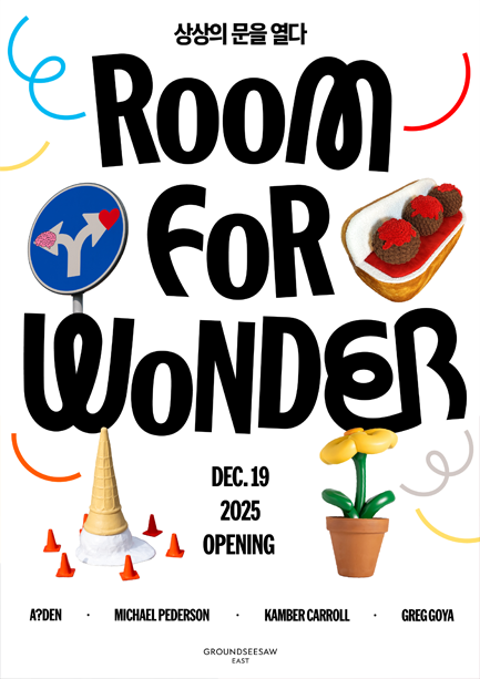 문화이벤트 배너이미지