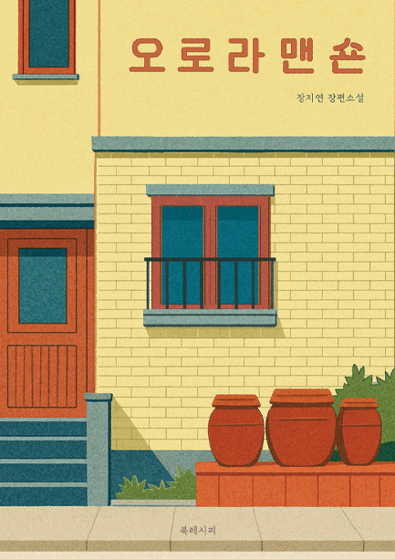 문화이벤트 배너이미지