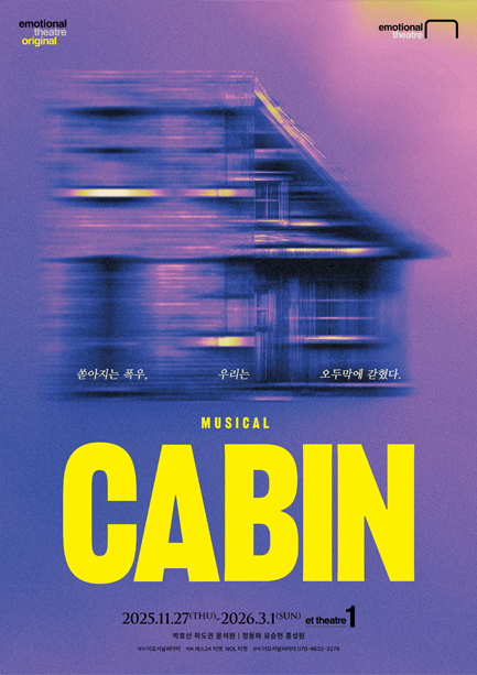 문화이벤트 배너이미지