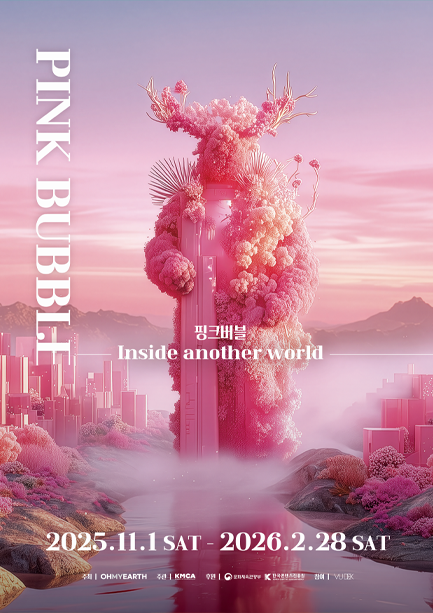 문화이벤트 배너이미지