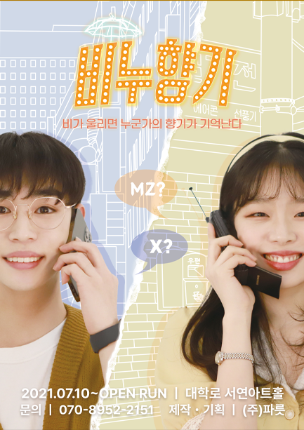 문화이벤트 배너이미지