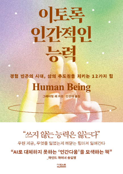 문화이벤트 배너이미지