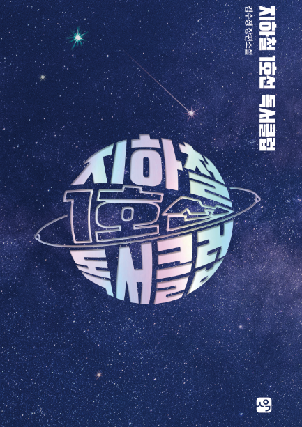 문화이벤트 배너이미지