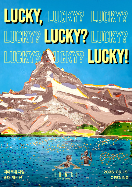 문화이벤트 배너이미지