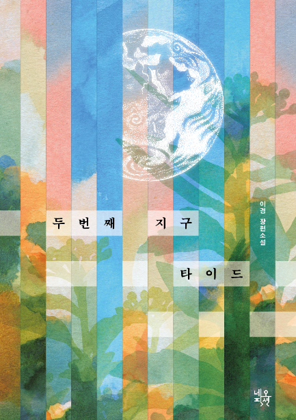 문화이벤트 배너이미지