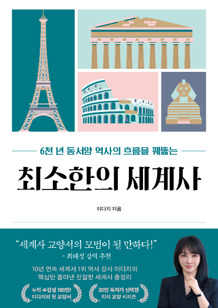 문화이벤트 배너이미지
