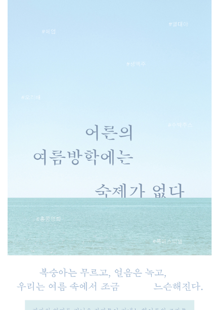 문화이벤트 배너이미지