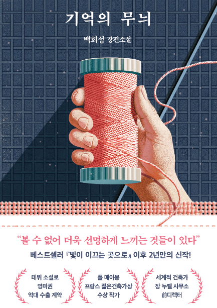 문화이벤트 배너이미지