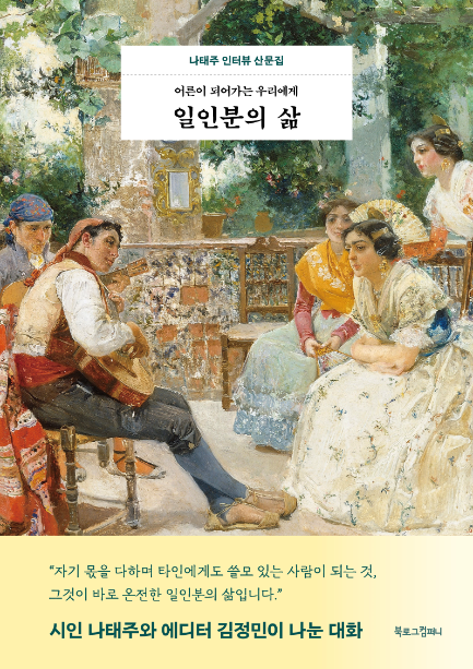 문화이벤트 배너이미지