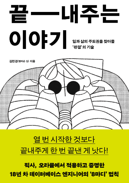 문화이벤트 배너이미지