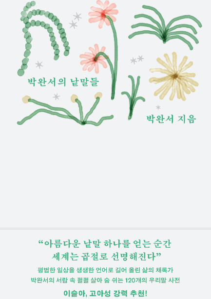 문화이벤트 배너이미지