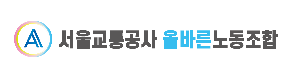 제휴사 심볼